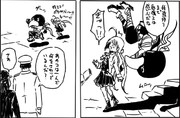 かんむすのスピカ