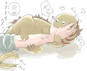 蒲田くん ニコニコ静画 イラスト