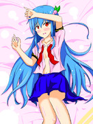 お…押し倒して何する気？