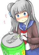(あいつの飲みかけ・・・)