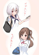 イヤンホホ ニコニコ静画 イラスト