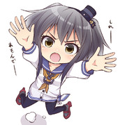 かまって時津風