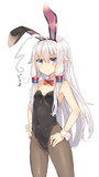 ばにー