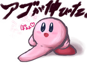 アゴが伸びたカービィ