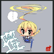 Ｅｓちゃん浮遊の秘密