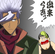 『『スペースデリシャスマッチ』』だ！