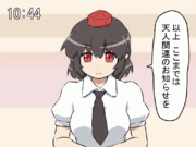 文々。放送局の放送事故