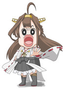 こんごーちゃん