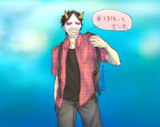 あろまほっとさんかいてみました