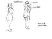 ひとことこごと 238