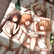 妖精ハンター魔理沙さん