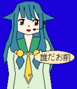 紺珠伝ルカニーちゃん