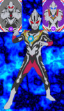 オリジナル