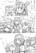 艦これ漫画 重巡戦争