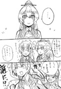 艦これ漫画 第二次重巡戦争