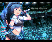 響のお誕生日！