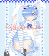 不思議の国のレム