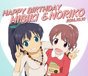 法子＆響誕生日おめでとう！！！2016