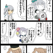 ひげすみ ニコニコ静画 イラスト
