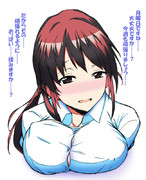 月曜日の三船美優