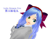 【すいまじ】第五福竜丸リニューアル【明日の神話】