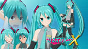 【MMD】はる式初音ミクX配布