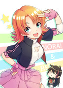 NORA!&REN!