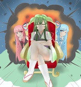 やったぜ。
