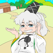 お主パコりたいのであろう？そうであろう♪