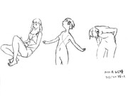 ひとことこごと 239