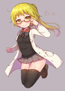 くろめちゃんは