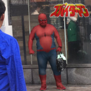 性の喜びを知りやがって・・・許せる！