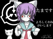 けいじゅんたまです よろしくおねがいします