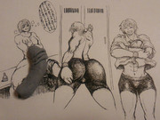 SKRNBU♂