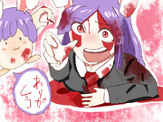 元気がないから