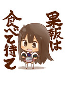 寝る？食べるの間違いじゃないですか？