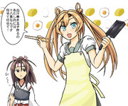 阿武隈の出汁巻き玉子