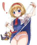 ひっかかりアリス