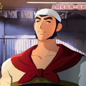 神行太保 戴宗 ニコニコ静画 イラスト