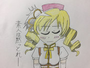 某DASH島のリーダーのトレス