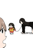 おさんぽ。