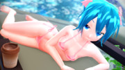 ねそべる