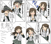 ま 嘘なんですけどね ニコニコ静画 イラスト