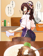 ２言目でフルチャンGOサインな足柄さん