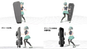 【MMDモデル配布】艦娘用装甲(盾)