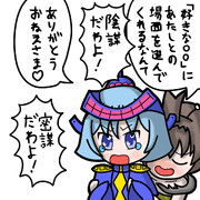 ワンドロでテンペラー星人(POP)