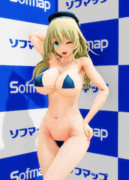 ソフマップ愛宕さん