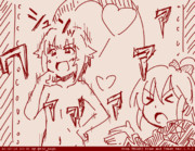 サイキックサプライズテレポート（生体以外無効）