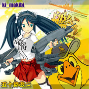 ユニコラ 五十鈴×ソフトバンクホークス