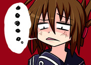 もはや怒ってすらくれない電さん